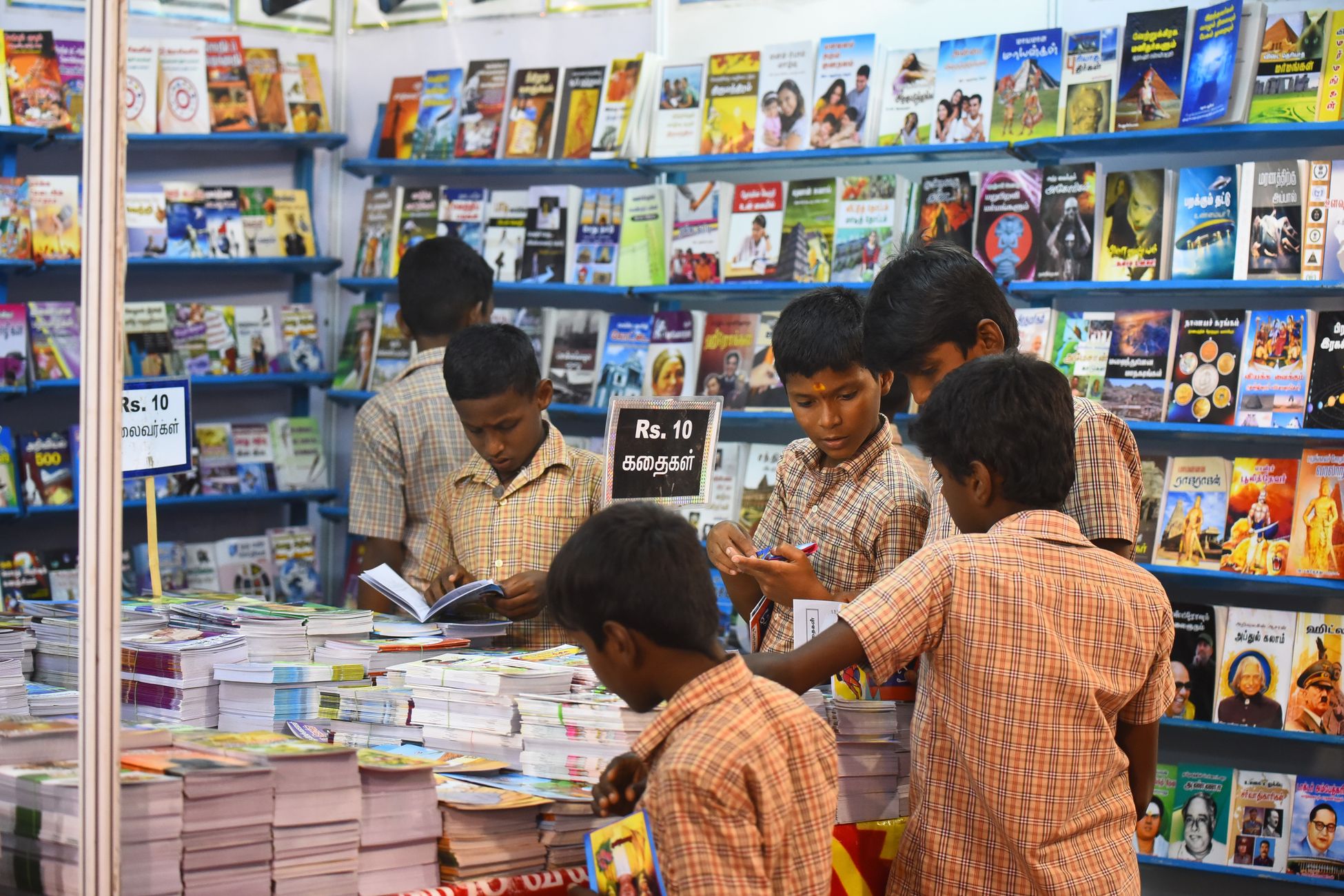 Inbound Book Fair for Grown-Ups at The Grandstand - Star Tribune