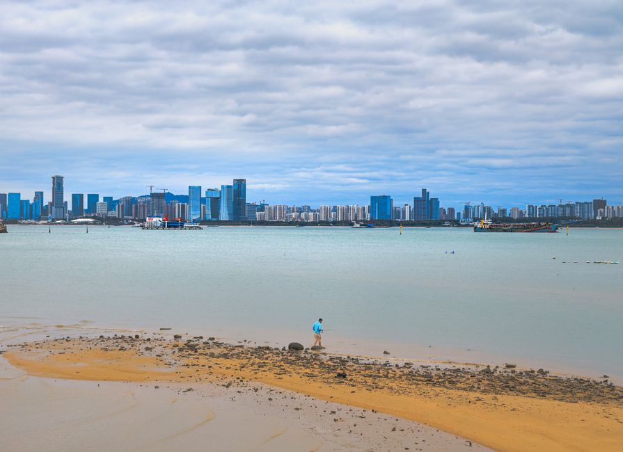 Hainan Island — Haikou (海口) — Capital City