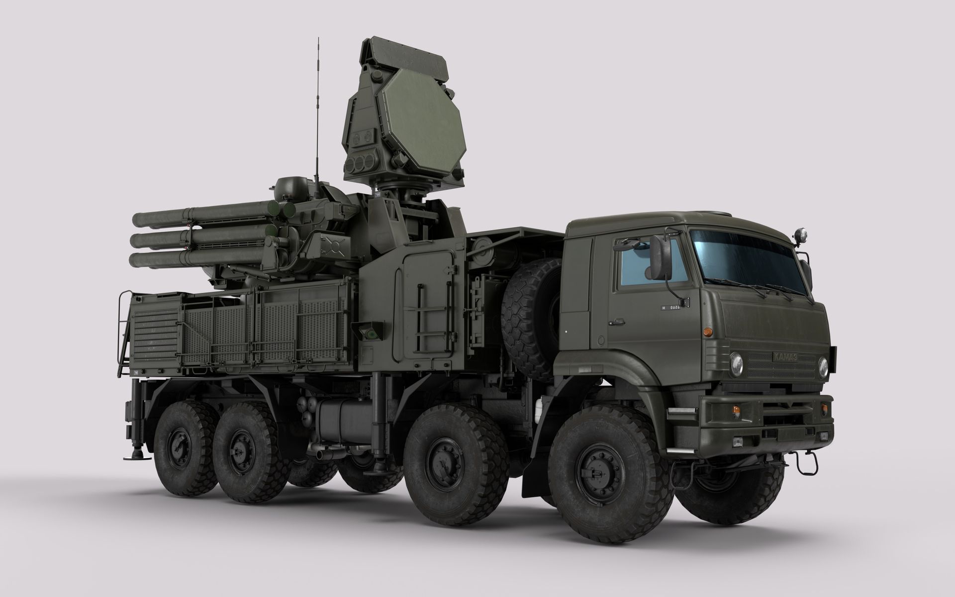 Bir hava savunma radar tesisi