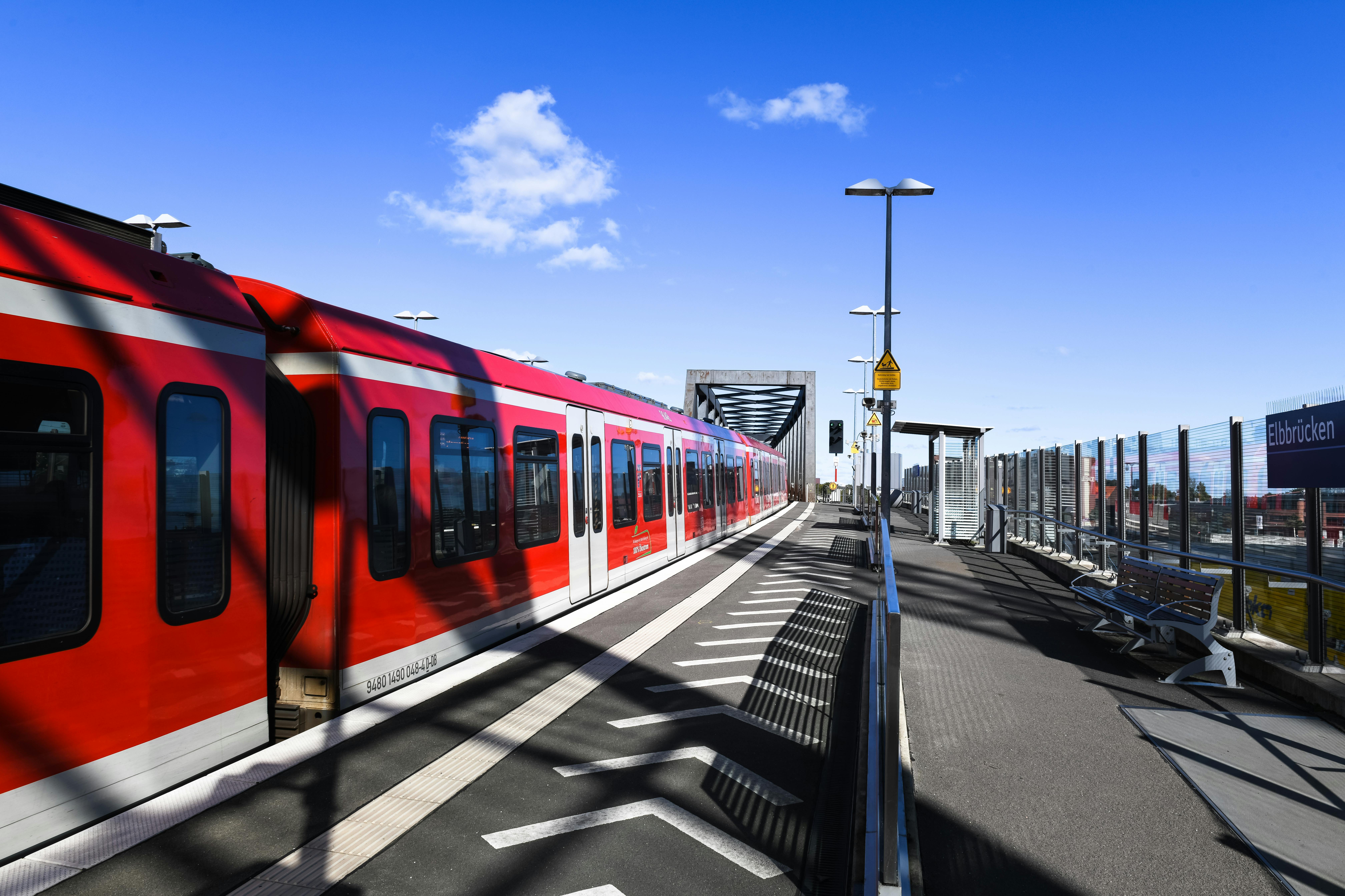 비엔나 공항 S7 기차