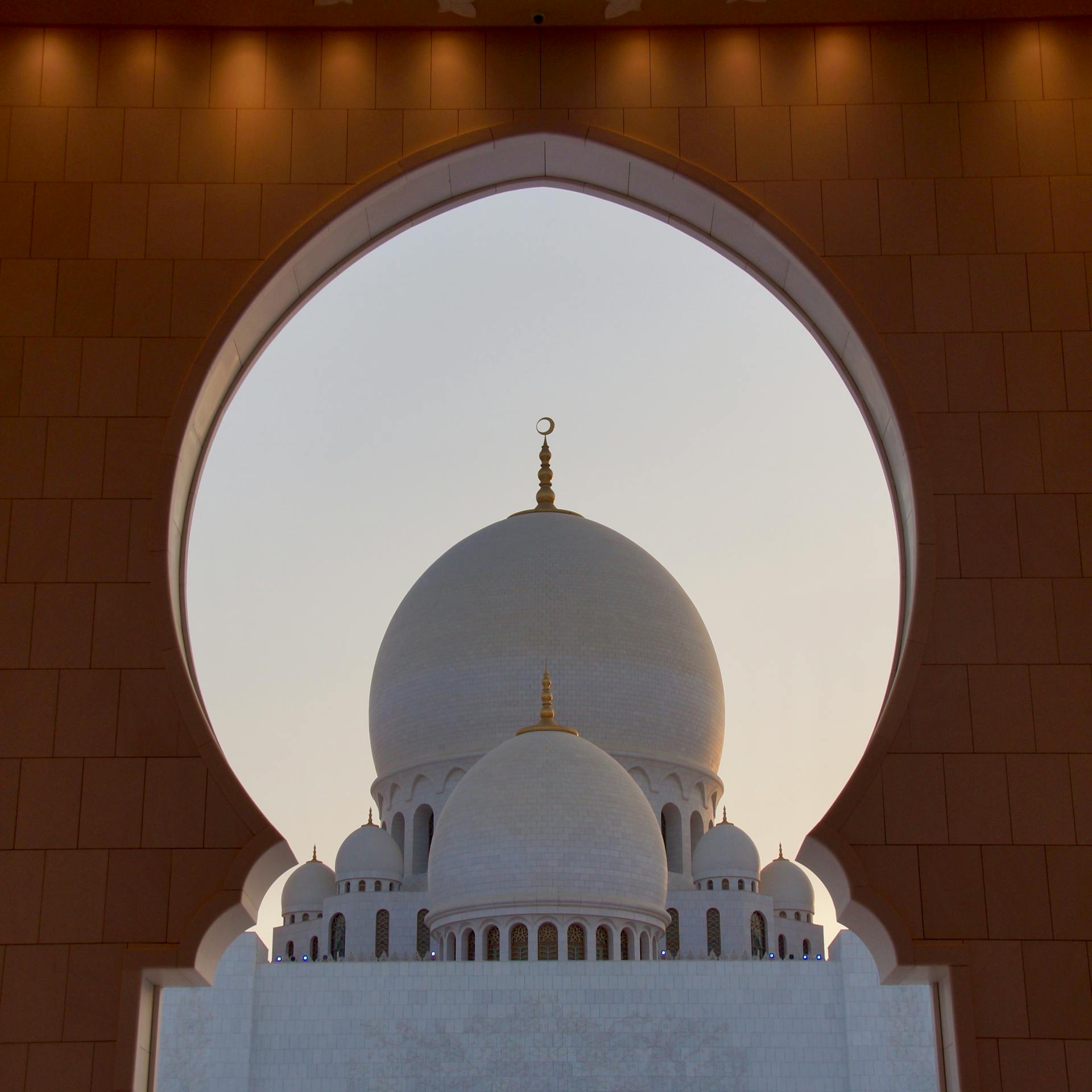 White Dome Building