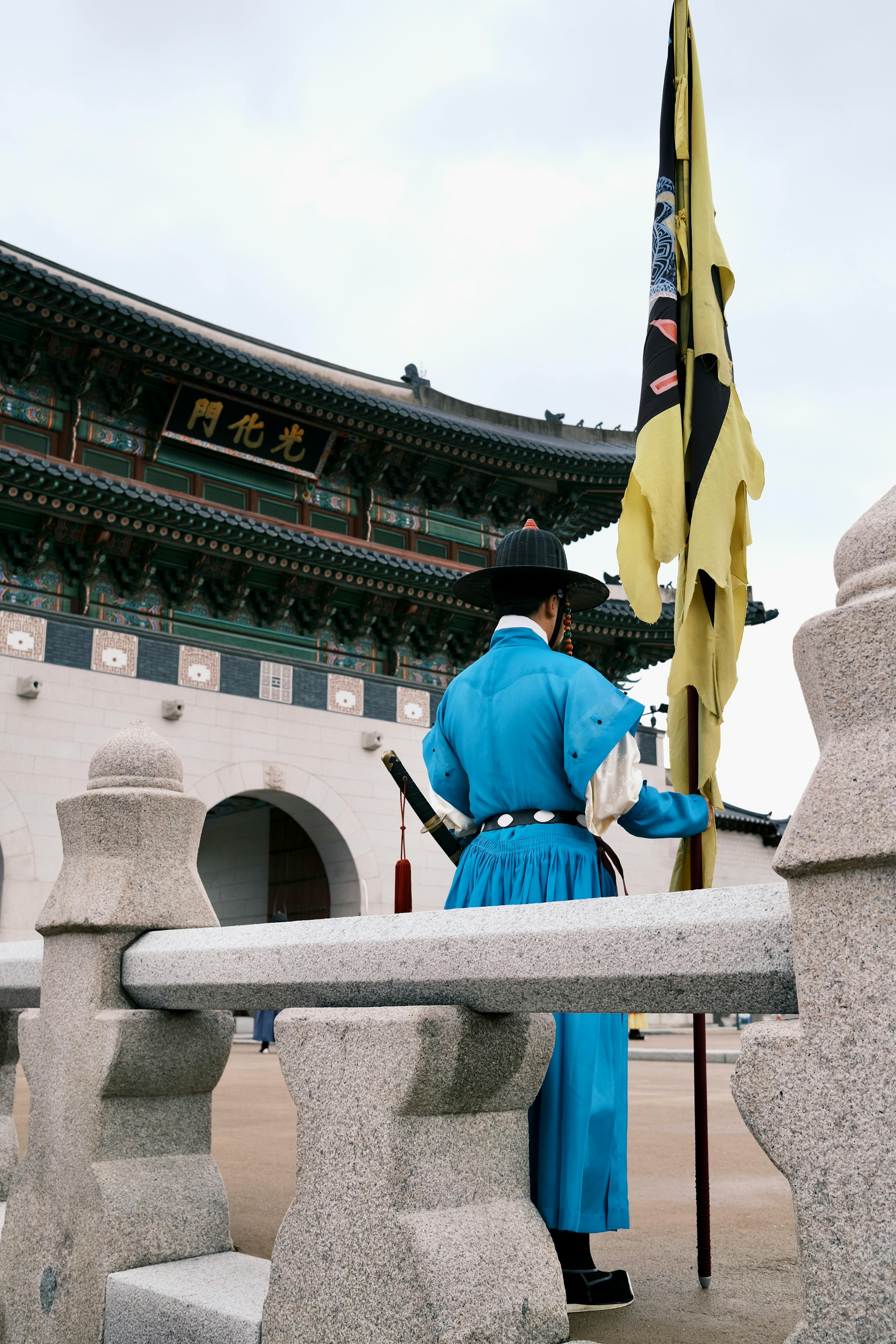 창덕궁 후원