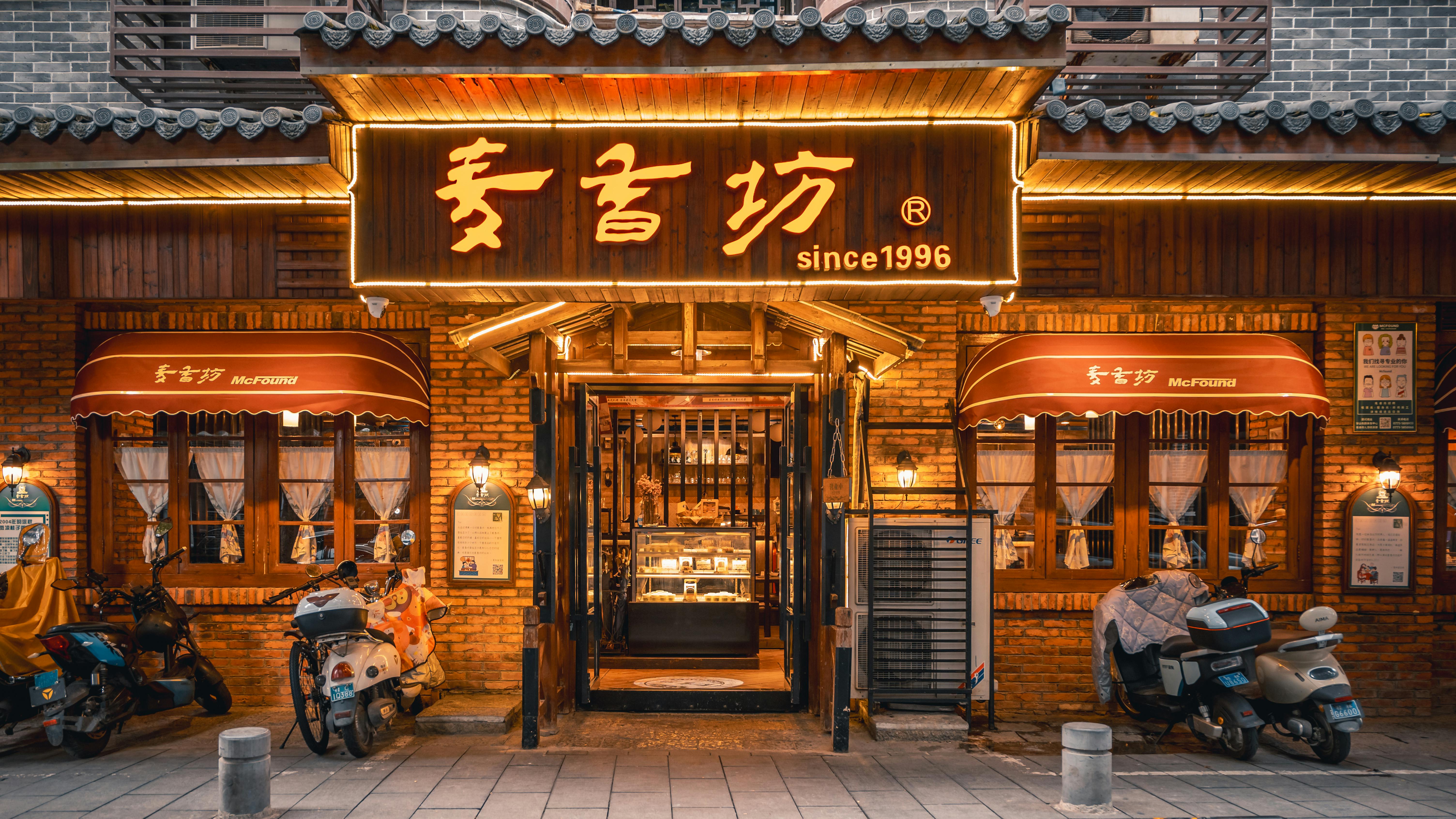 胖东来全国门店大揭秘！一览表带你领略商业巨头风采