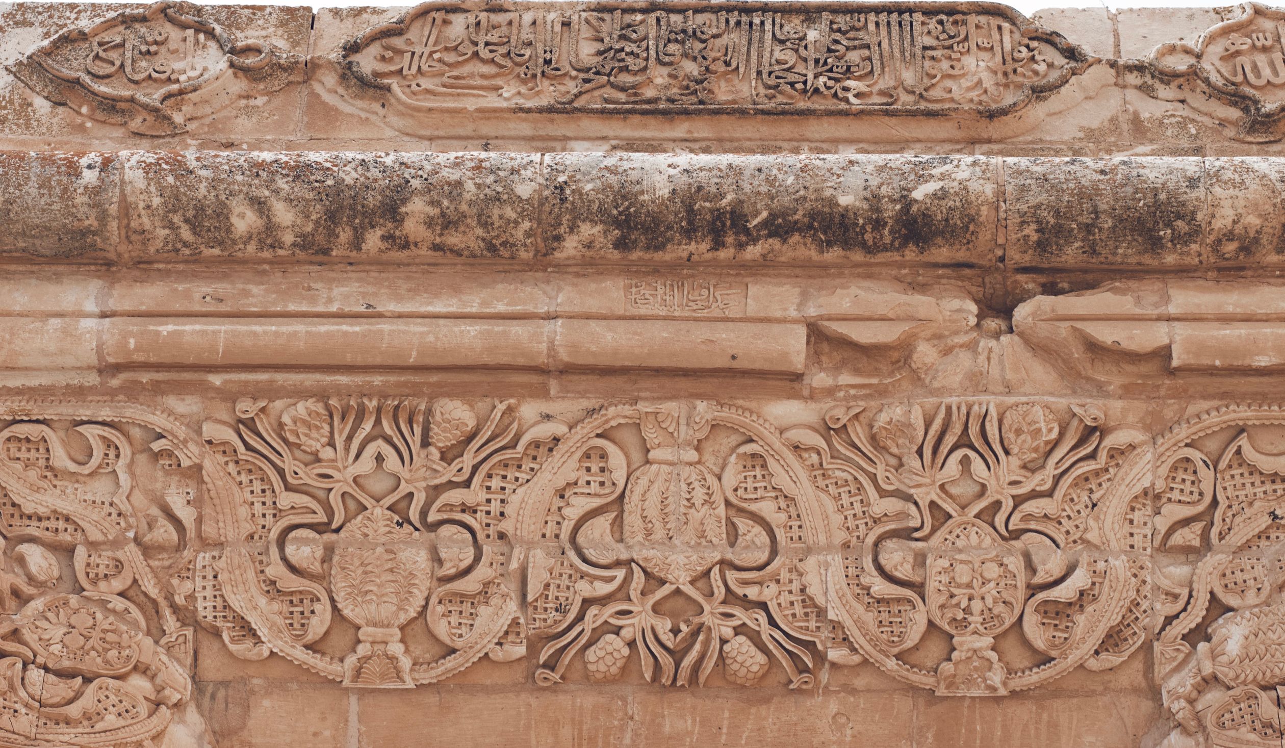 Arabic Pattern Stone Ornate Stone Carvings with Arabic Script · Free Stock Photo