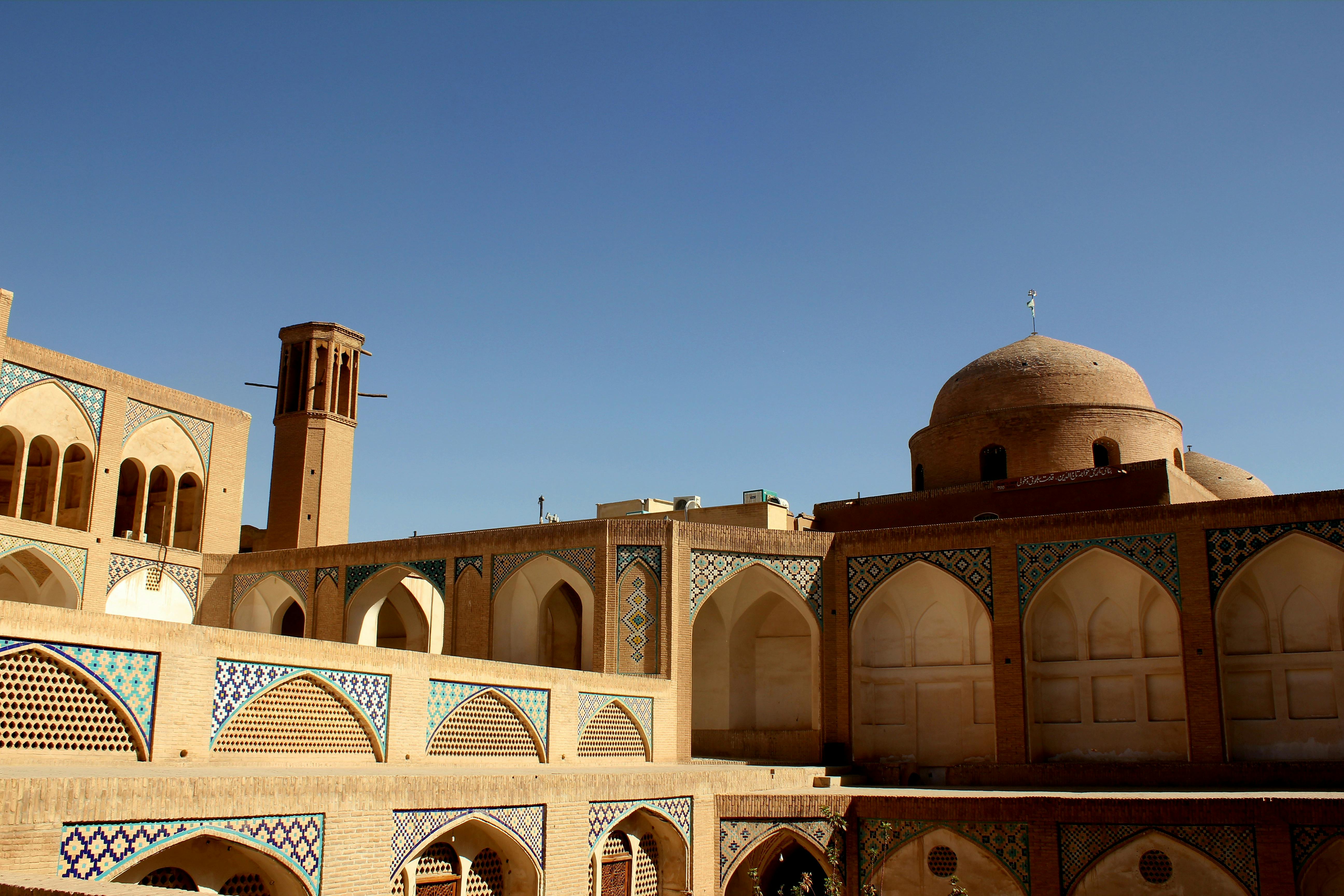 Mortgage rates fall on Iran ceasefire: Mortgage and refinance interest rates today — Photo by AmirHadi Manavi on Pexels