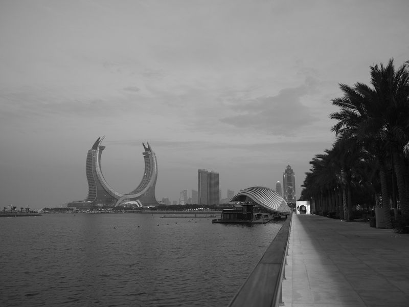 Doha Corniche waterfront view featuring the iconic skyline