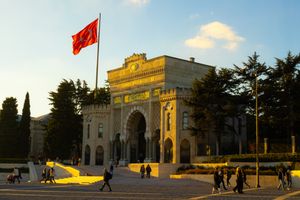 Bogazici University
