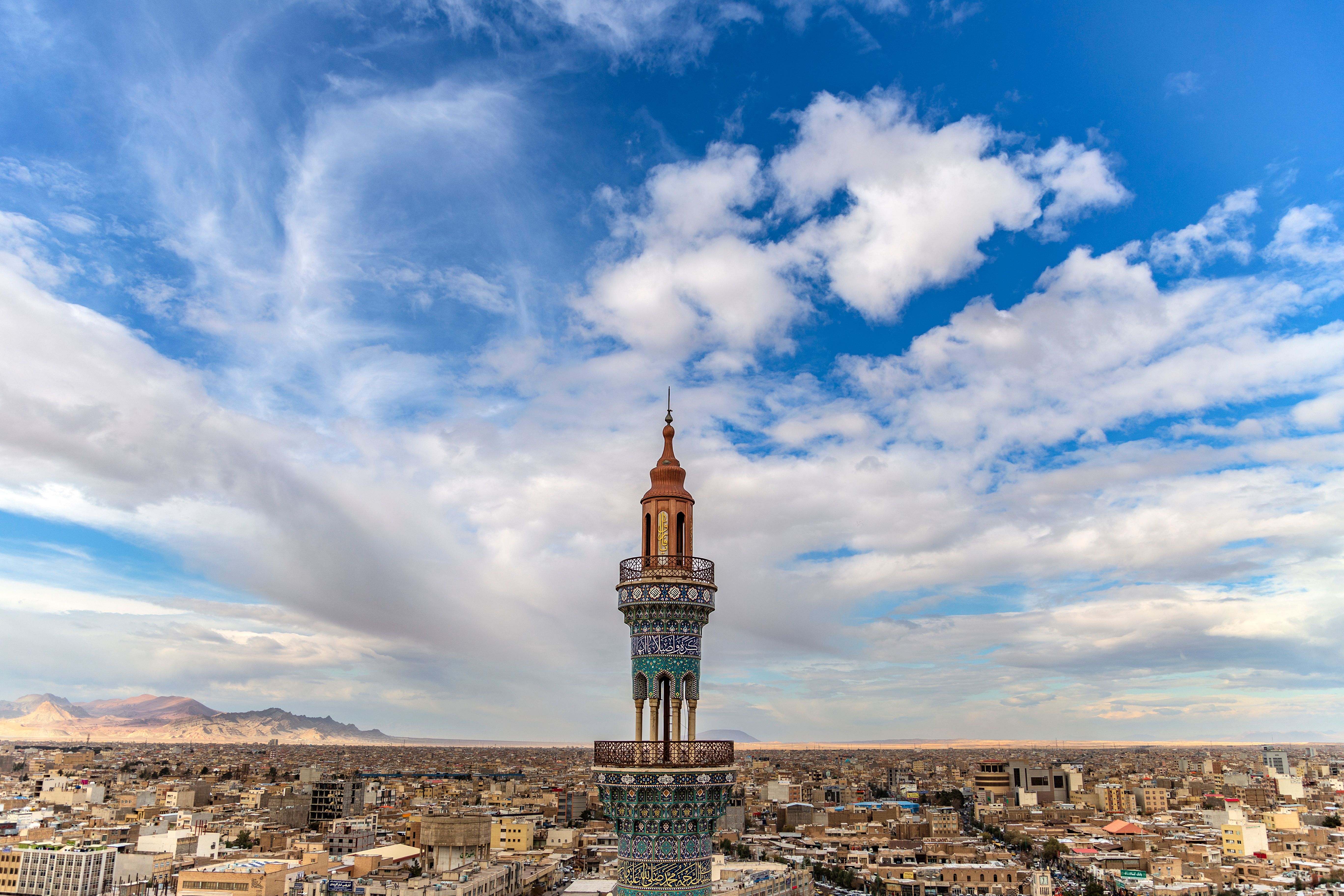 Free stock photo of qom