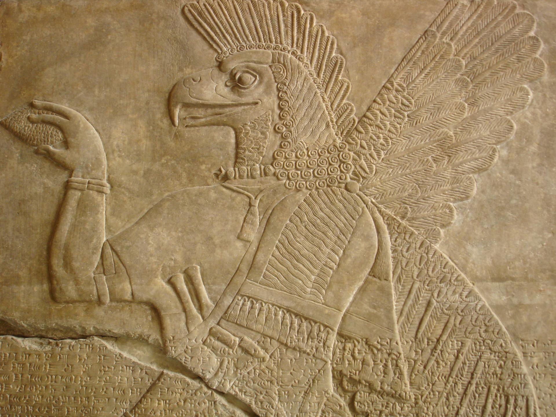 Ancient Mesopotamian Relief with Mythological Figure