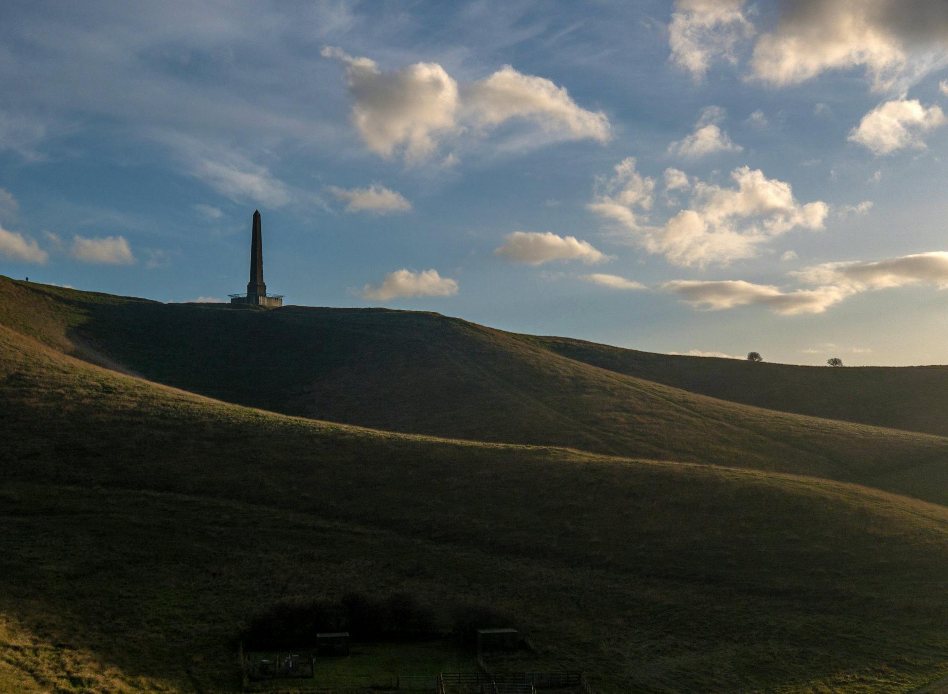 Lansdowne Monument