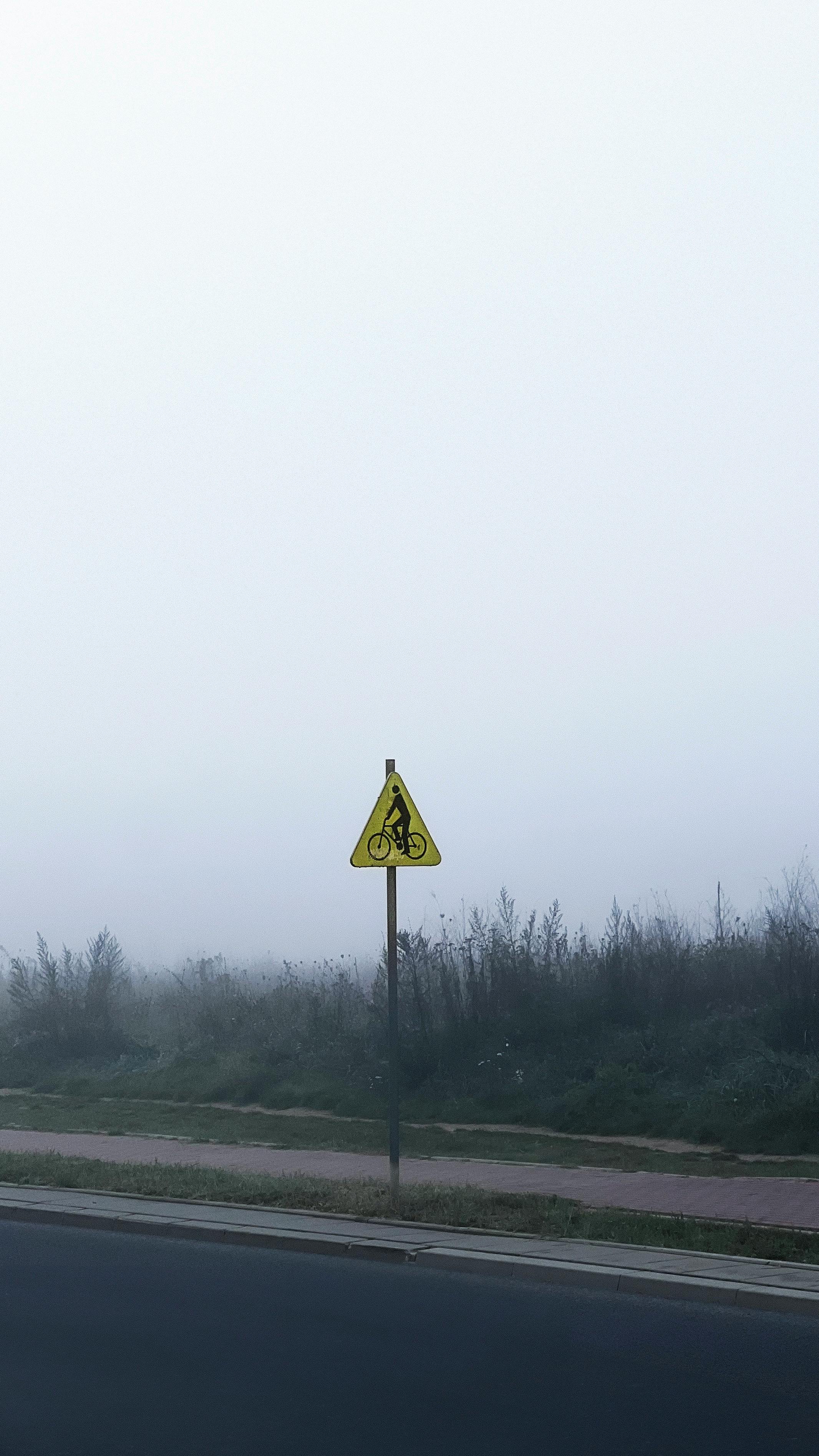 Hazy Photos Download The BEST Free Hazy Stock Photos HD Images Hazy Photos Download The BEST Free Hazy Stock Photos HD Images