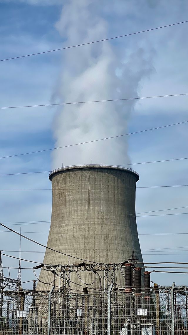 Industrial cooling tower system