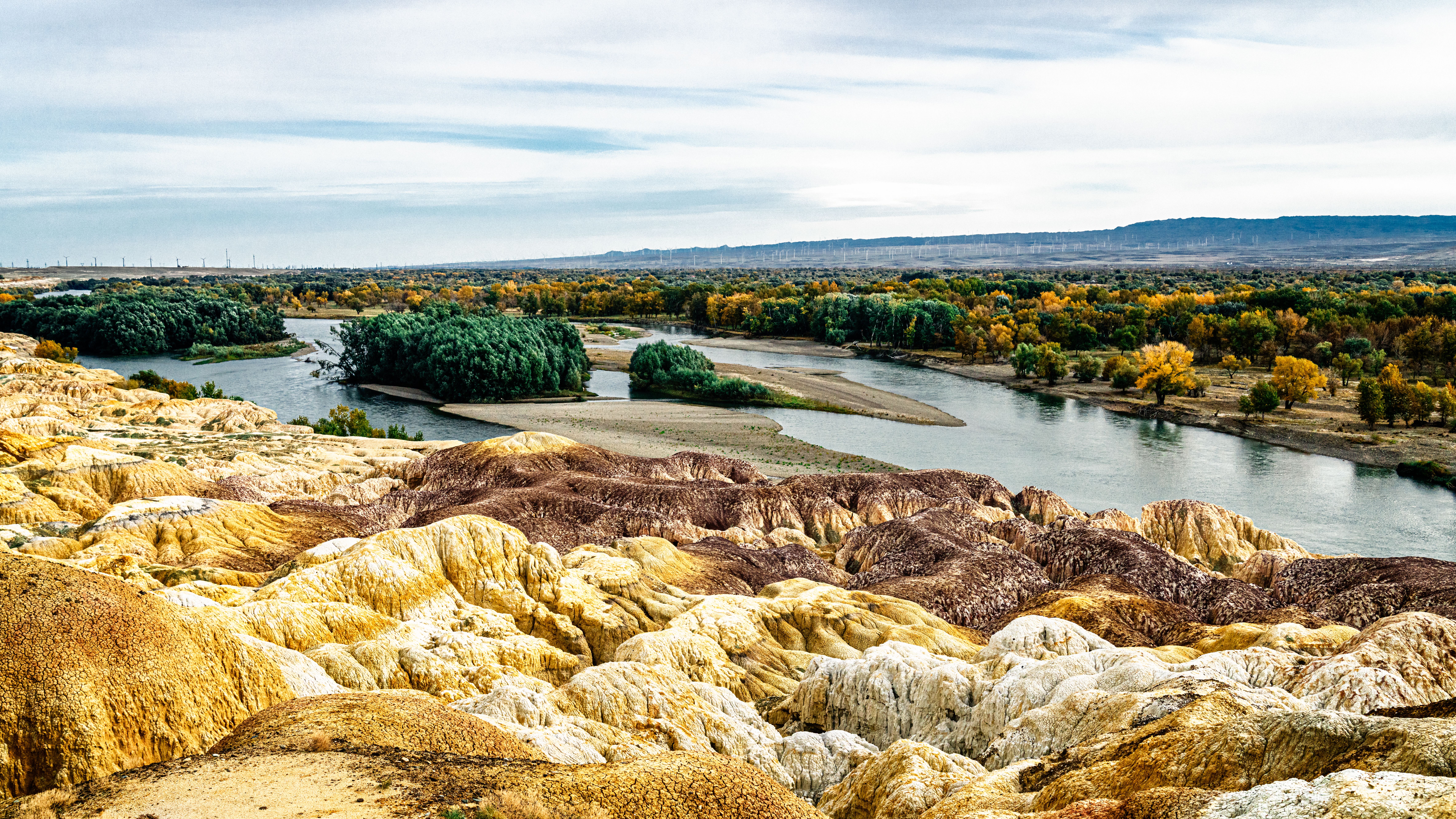 yellow river landscape
