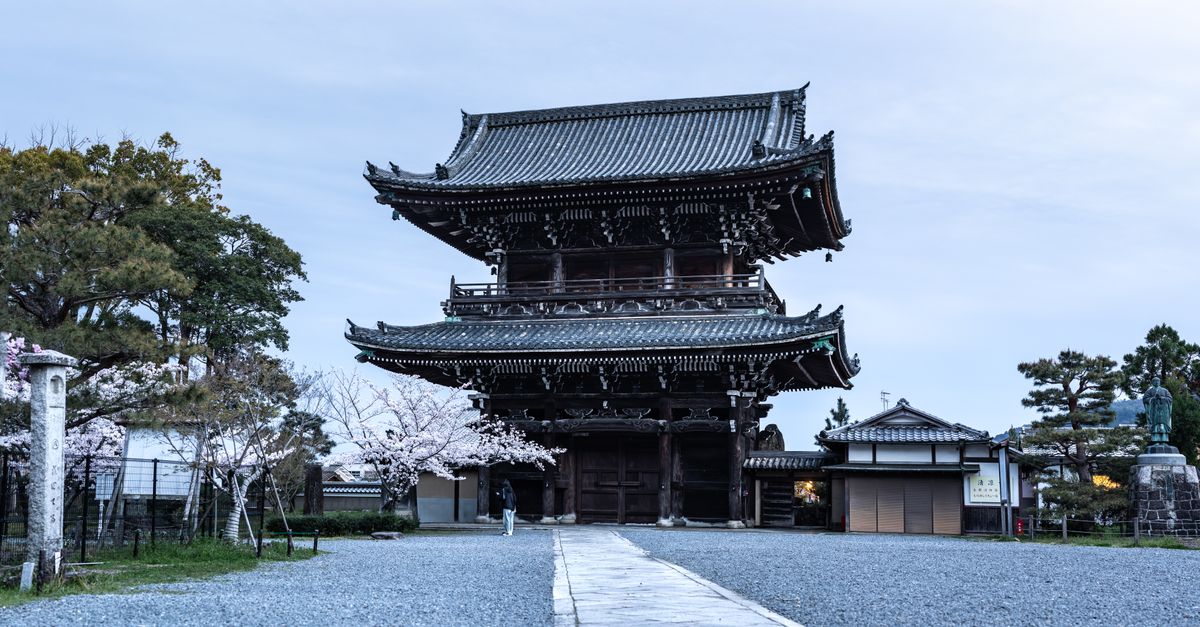 Kioto, Japón