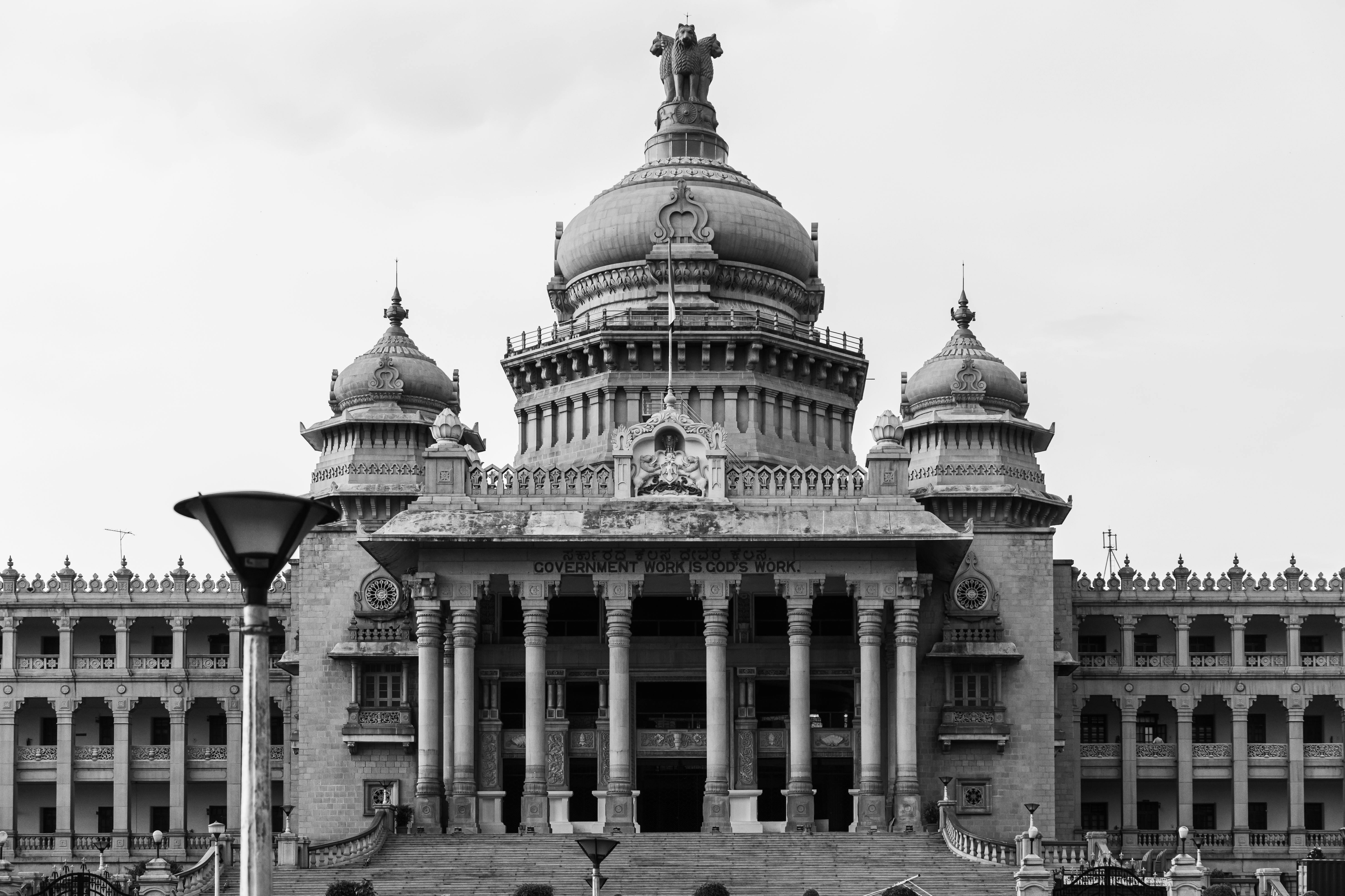 Vidhana Soudha, iconic legislative building in Bangalore, Karnataka, India.