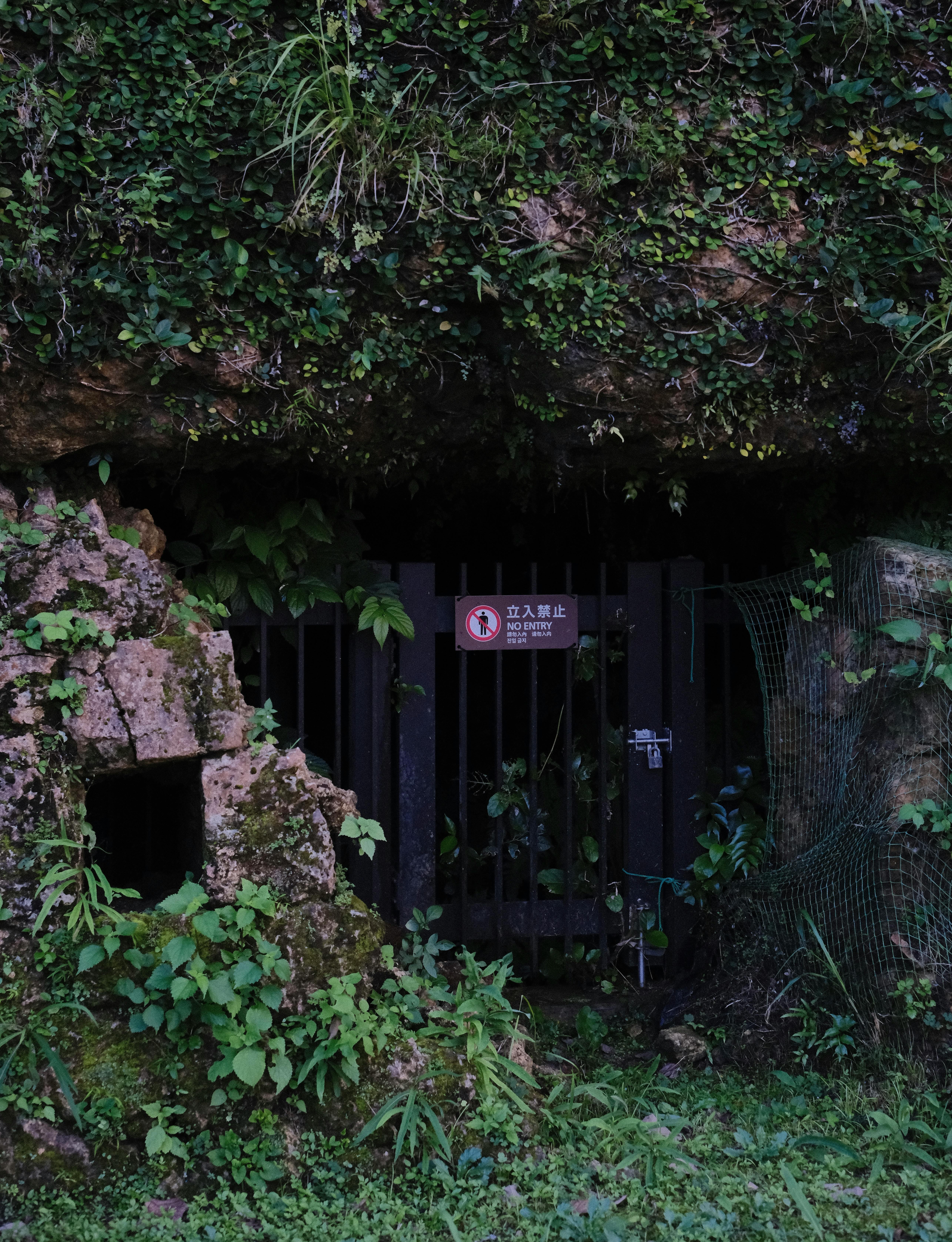 Secrets Of Lock Picking