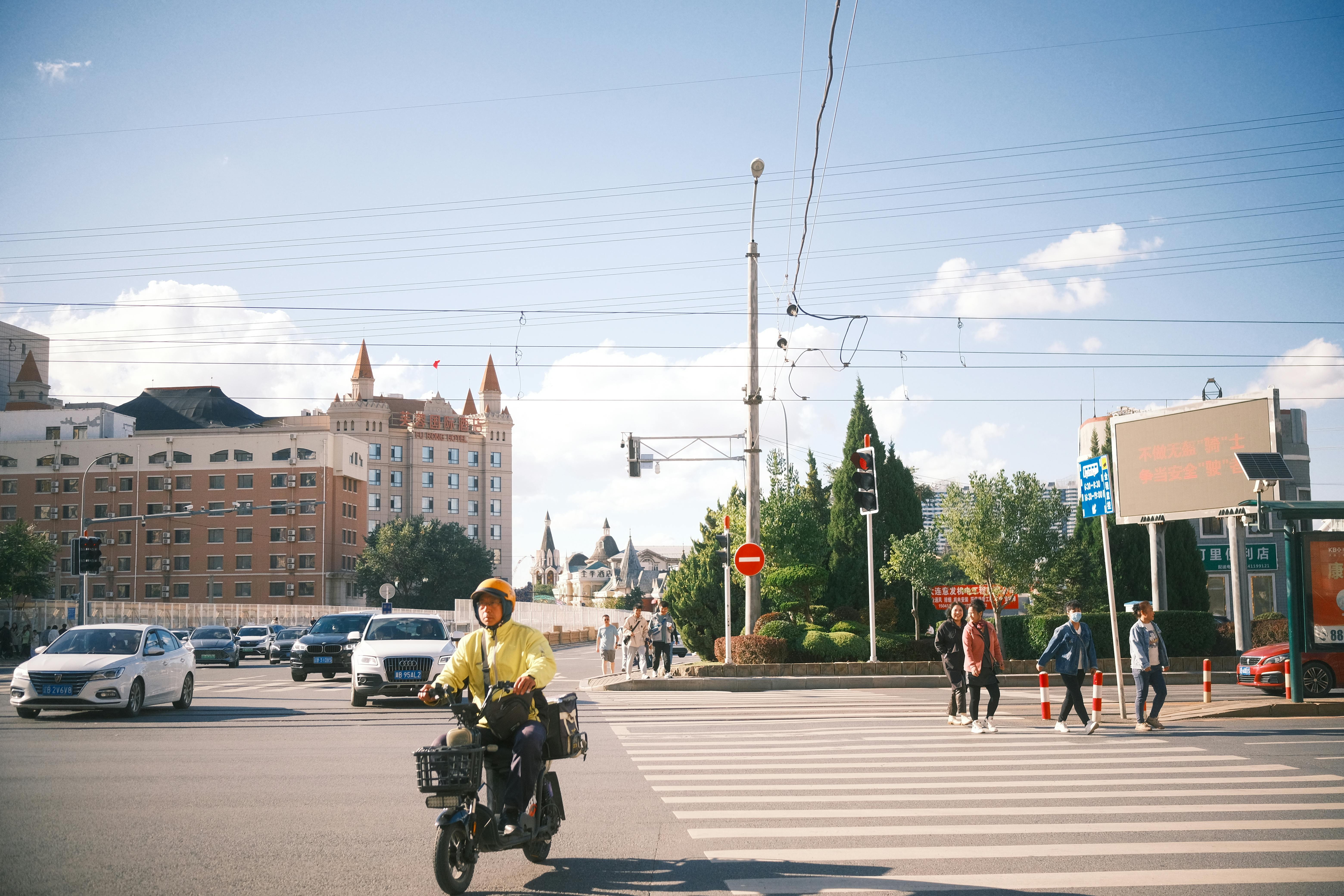 India Electric Scooter Market Size, Share Forecast 2035 | MRFR — Photo by mitbg000 on Pexels