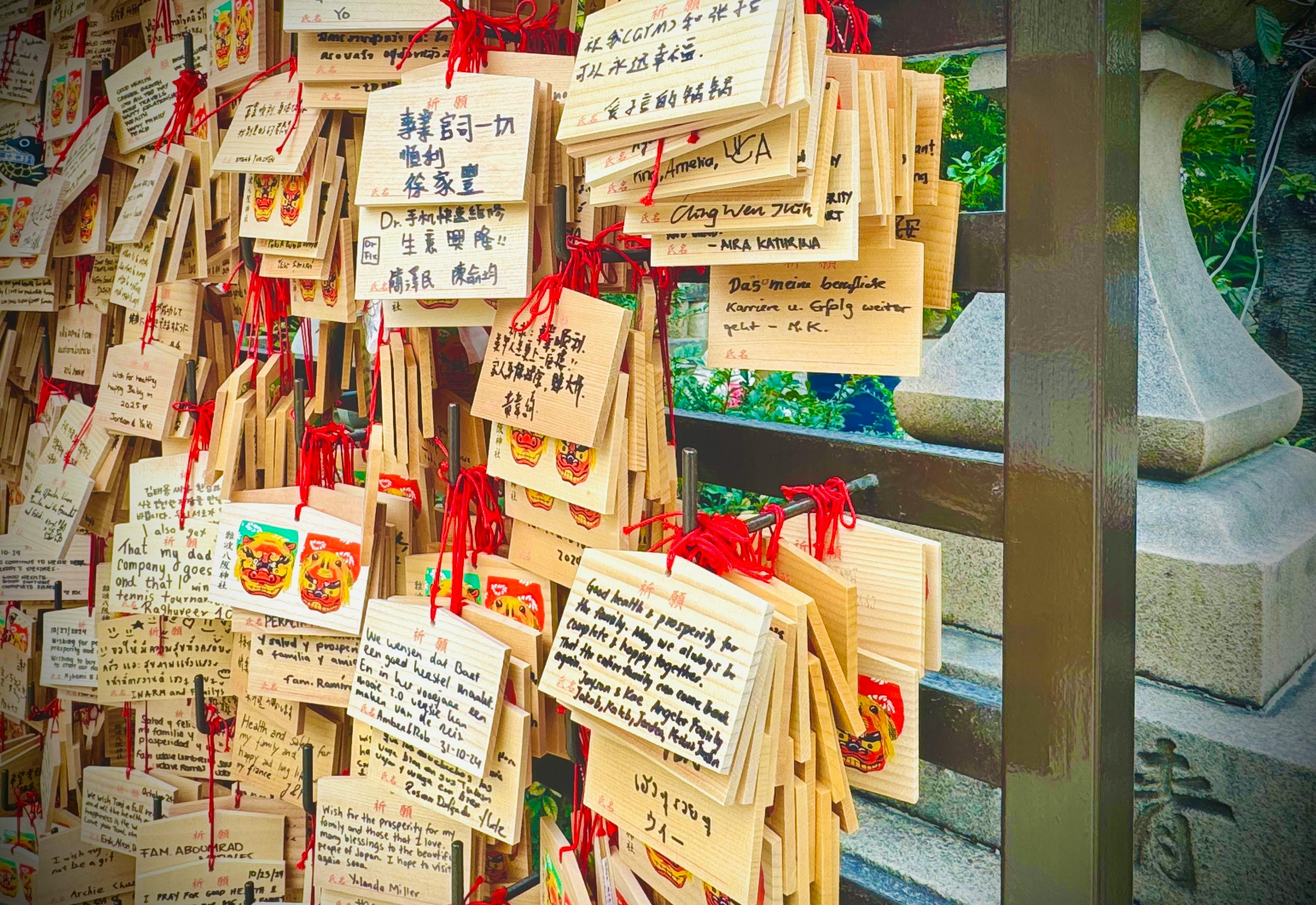 Gratitude Journaling