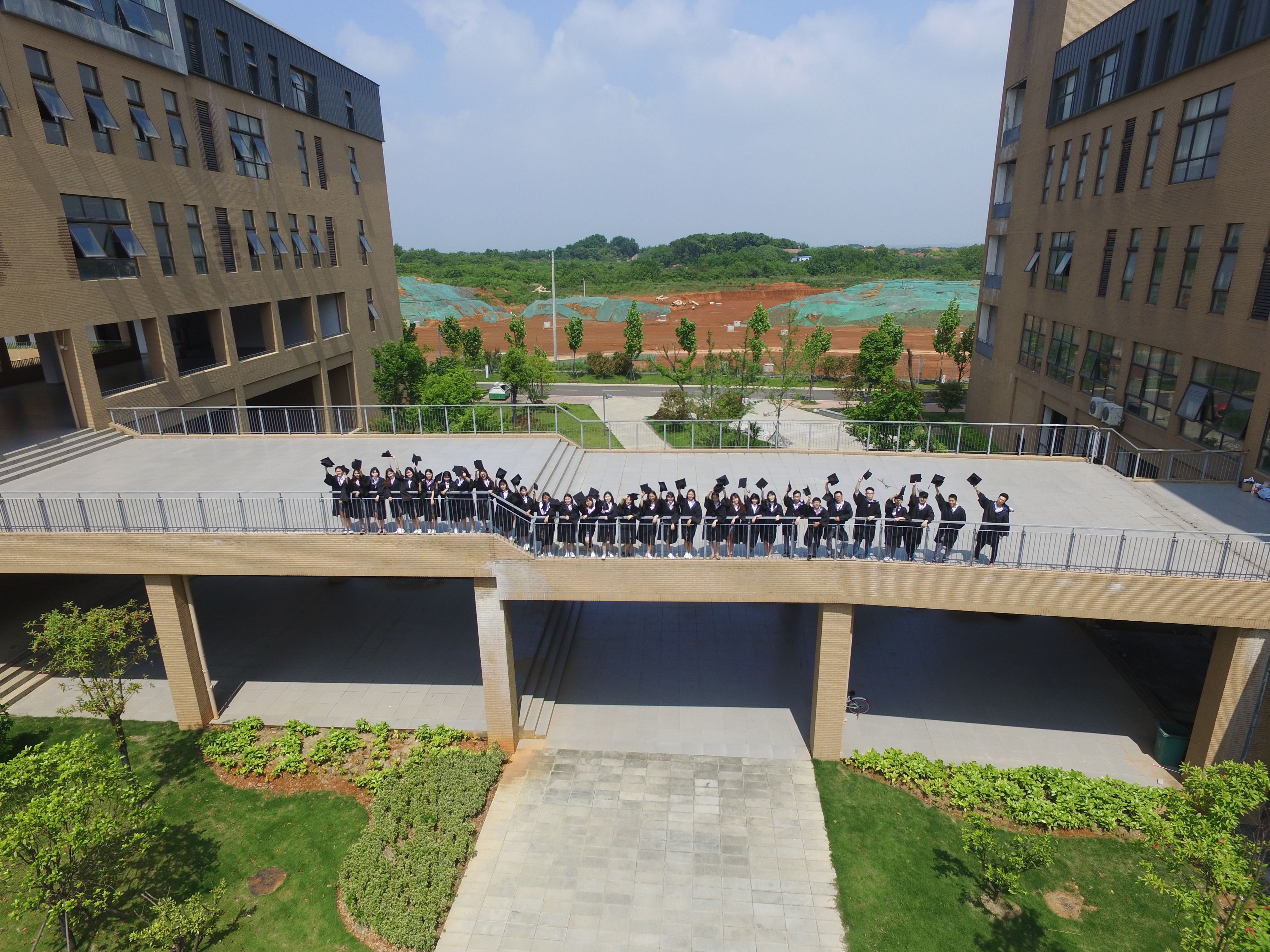 JIANGSU NORMAL UNIVERSITY