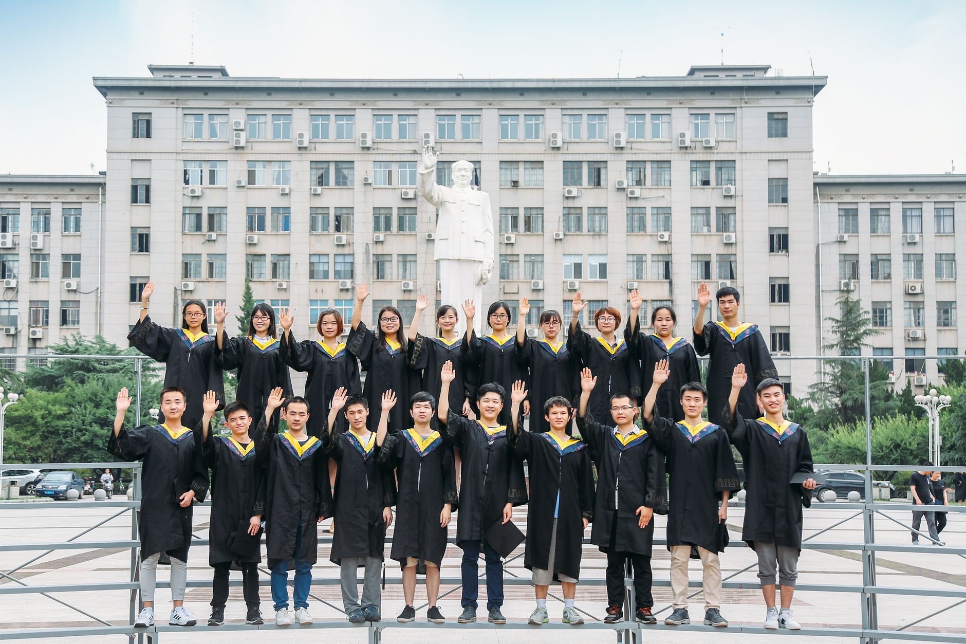 LIAONING TECHNICAL UNIVERSITY