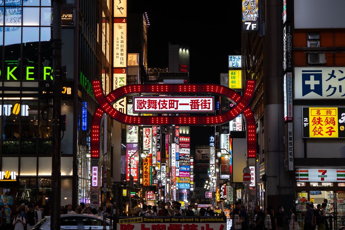 Vibrant Nightlife in Kabukicho, Tokyo · Free Stock Photo