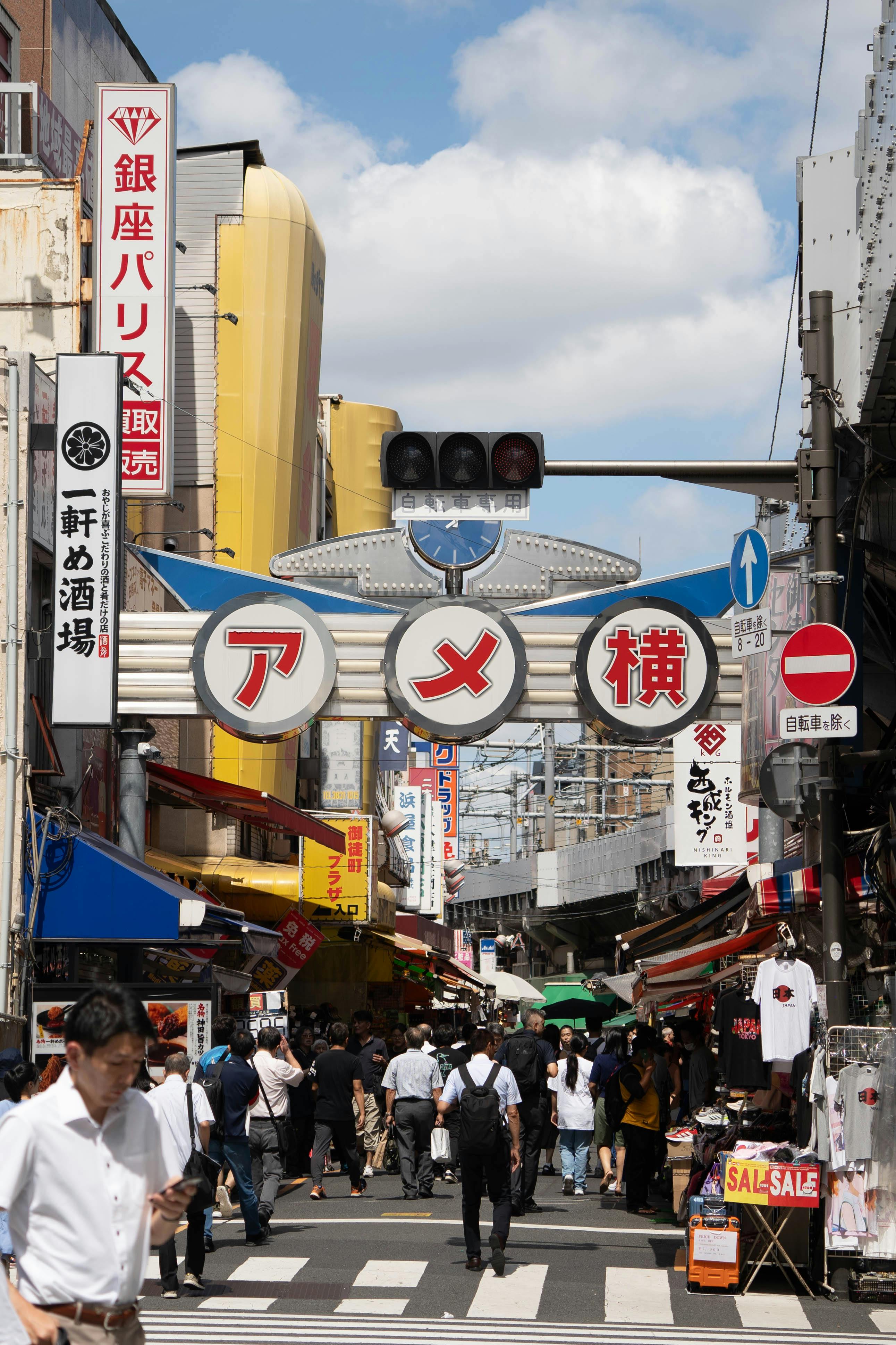 Bustling Street Market in Tokyo, Japan · Free Stock Photo