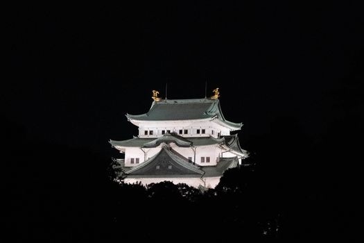 Nagoya, Japan photo 4