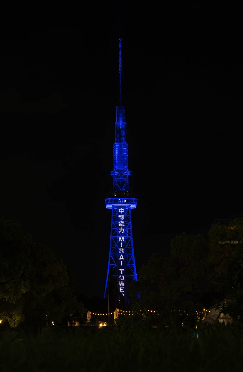 Nagoya TV Tower illuminated blue at night