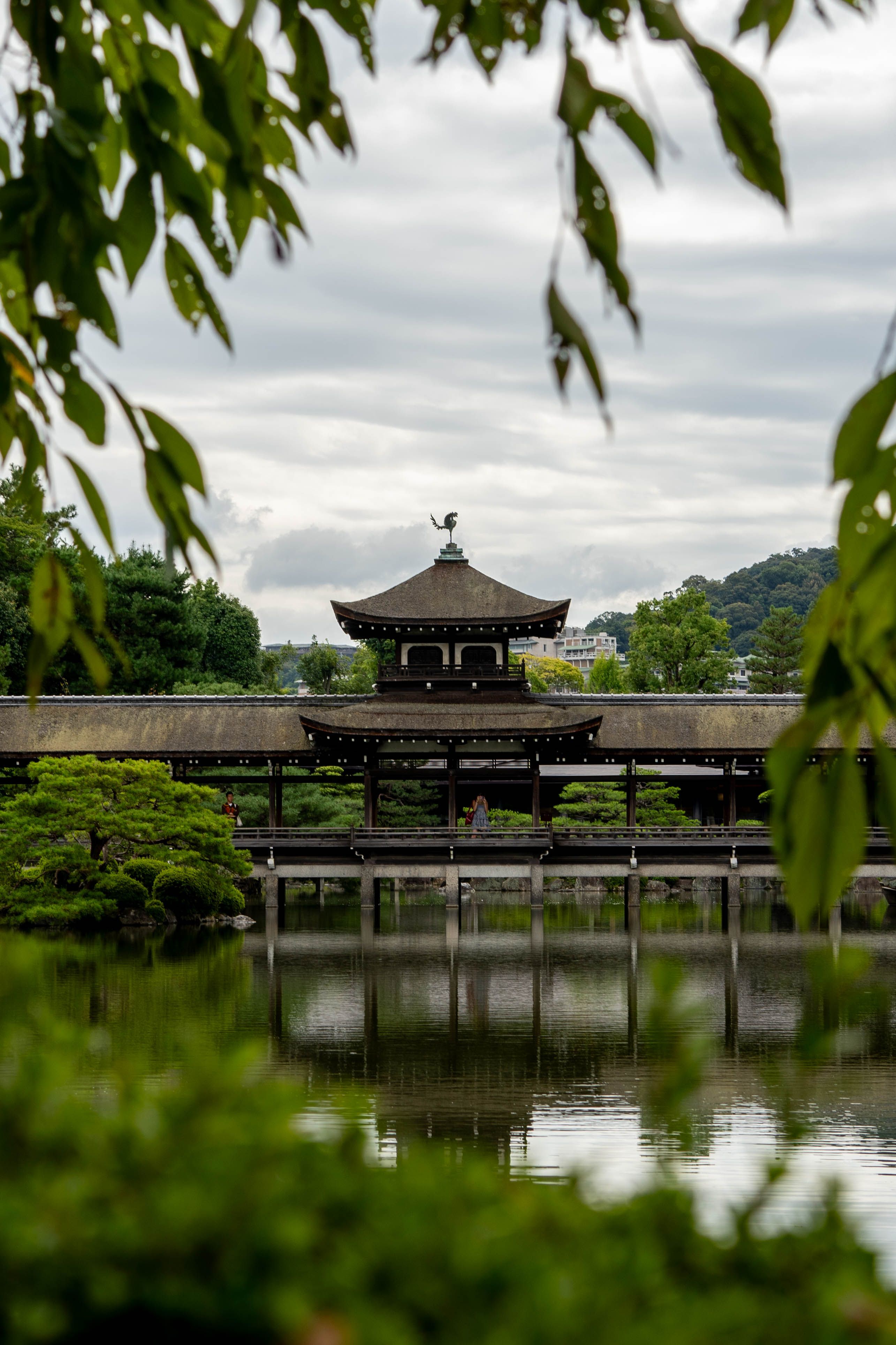 Palacio Imperial de Kioto