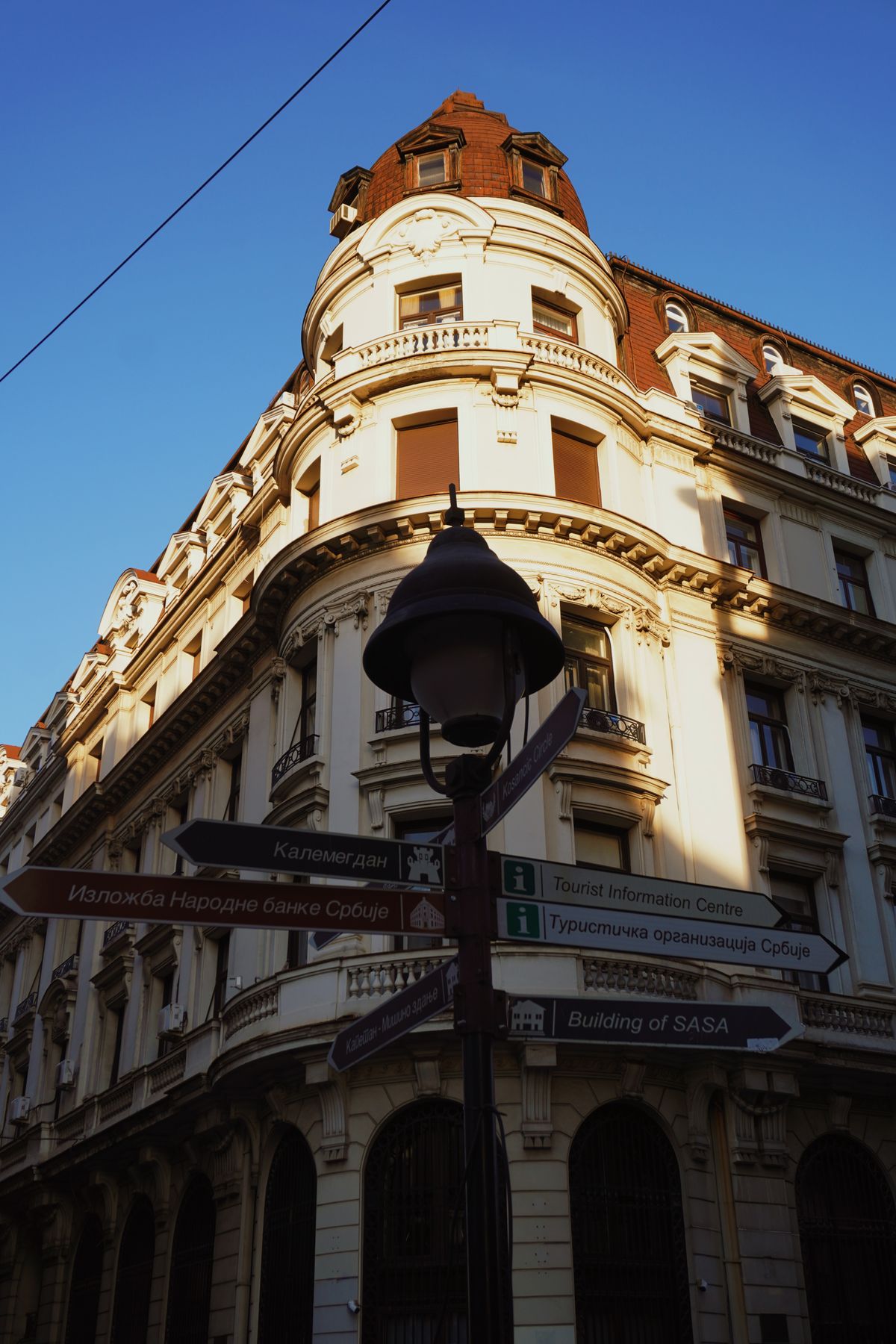 Belgrade historic street architecture and urban life