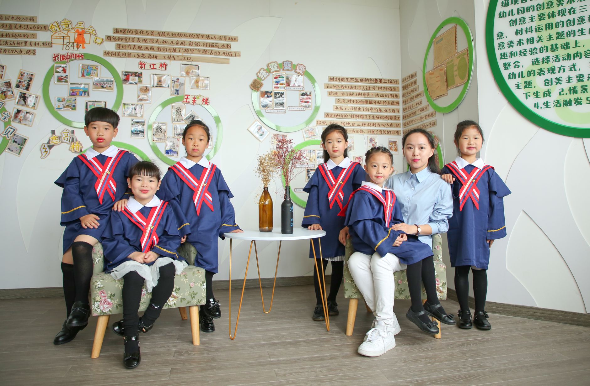 Article Image 7