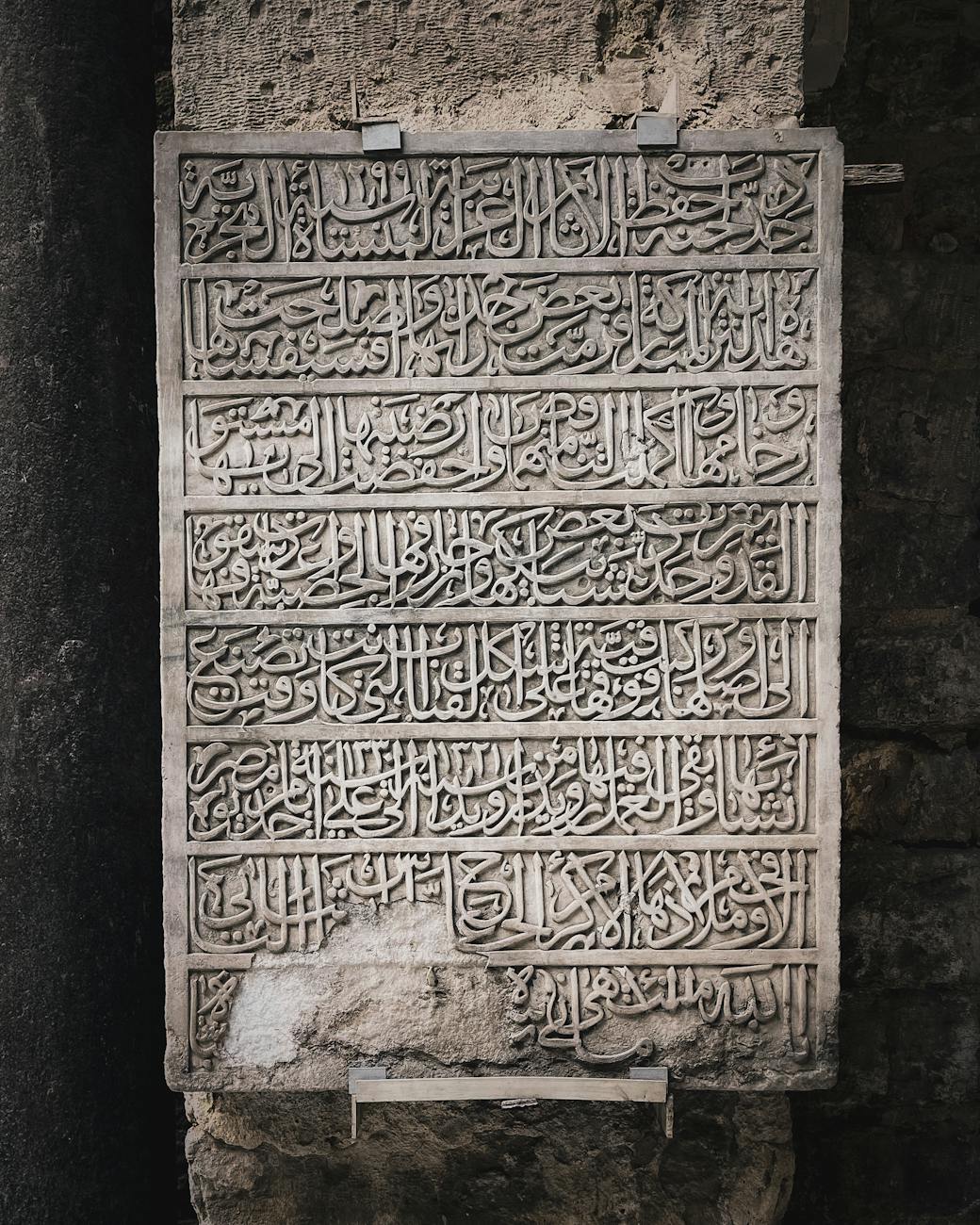 카이로 이집트 박물관 갤러리 이미지