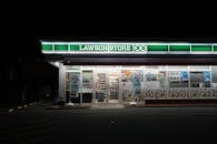 Nighttime View of Lawson Store in Toyohashi