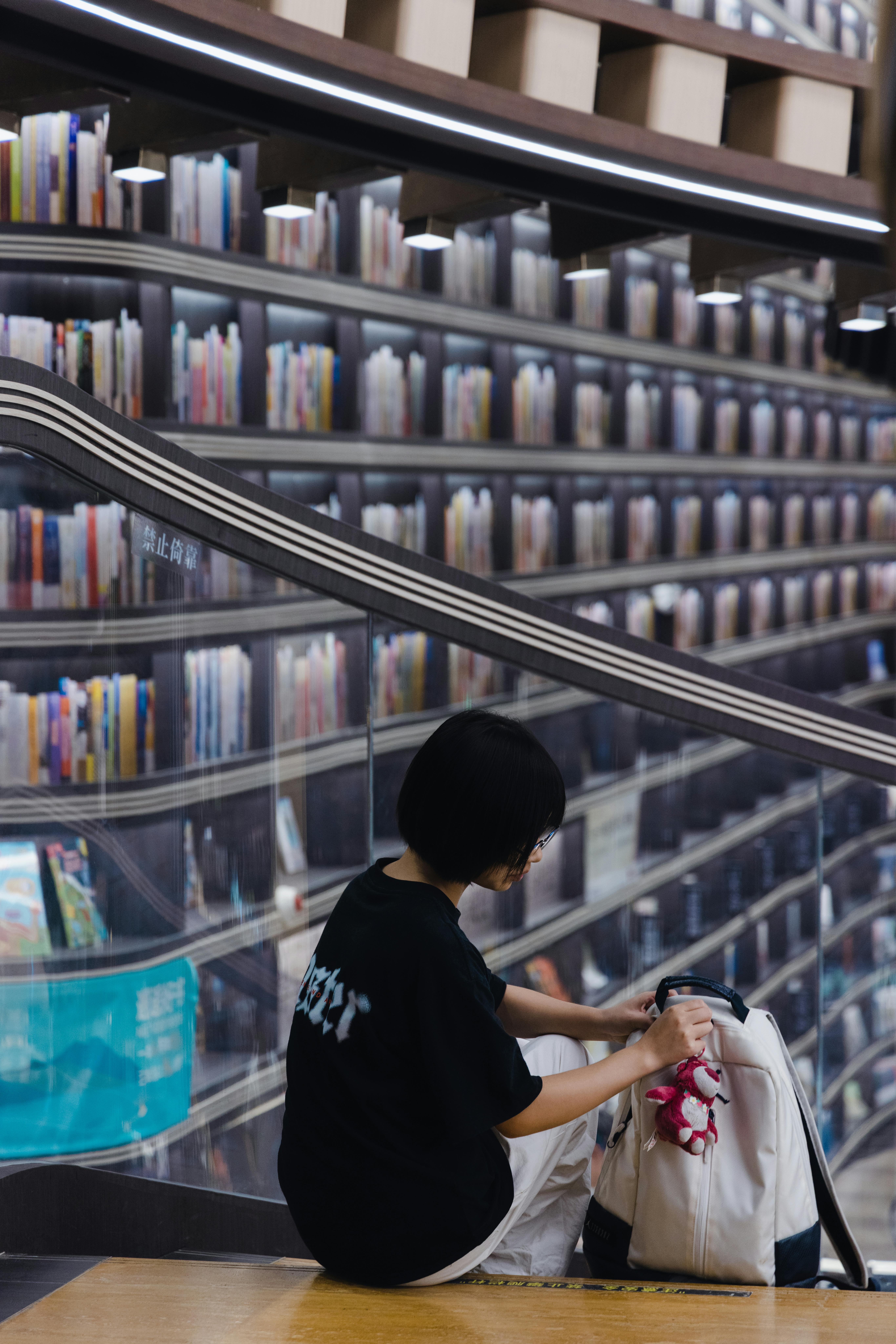 Chinese Library Photos, Download The BEST Free Chinese Library Stock ...