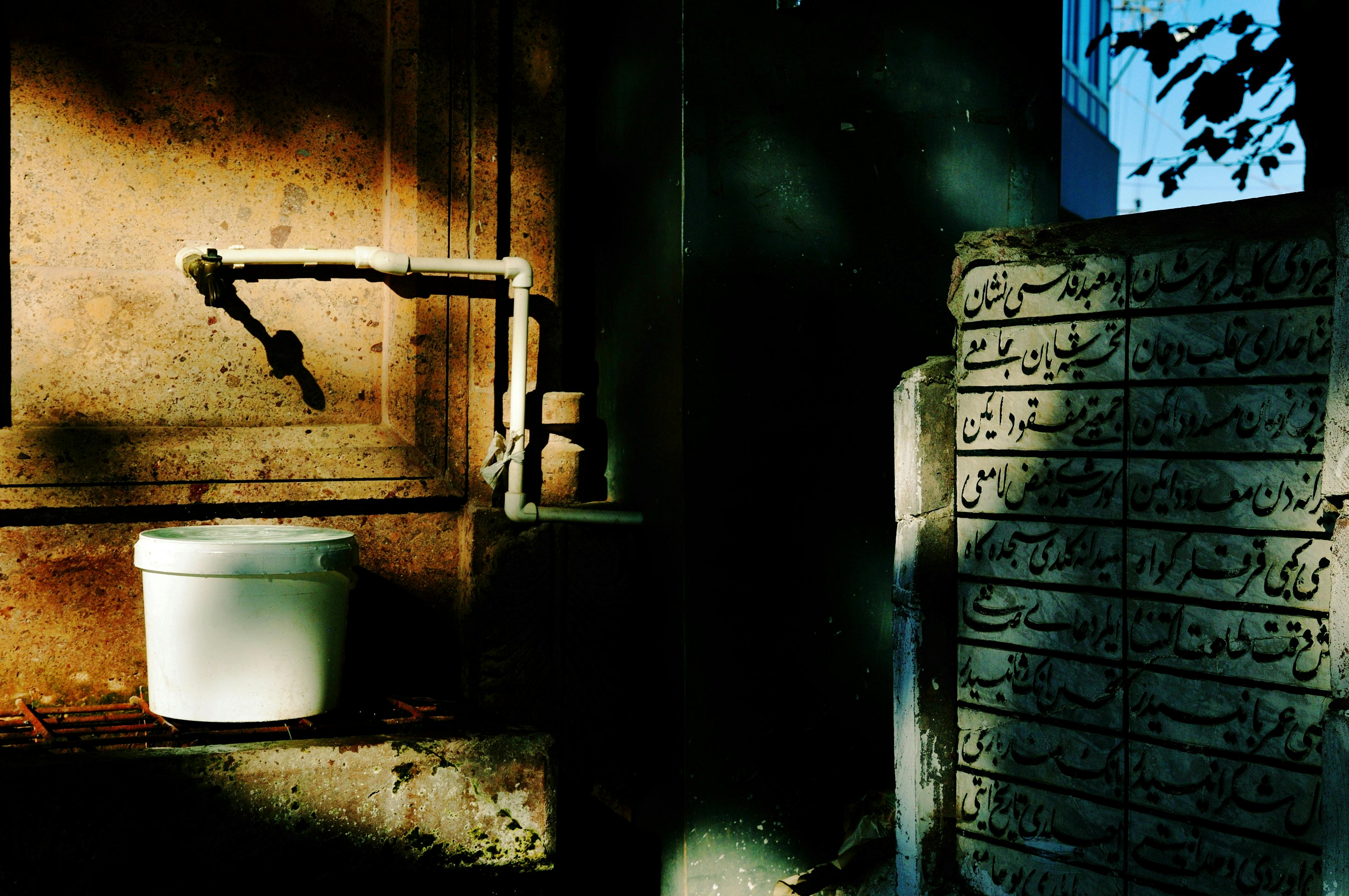 Anadolu'da Kültürel Miras Koruma Projeleriyle Geleceğe İz Bırakmak