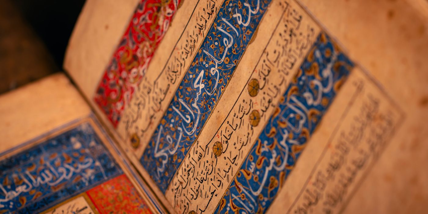 The Timbuktu Manuscripts: Africa's Written Legacy
