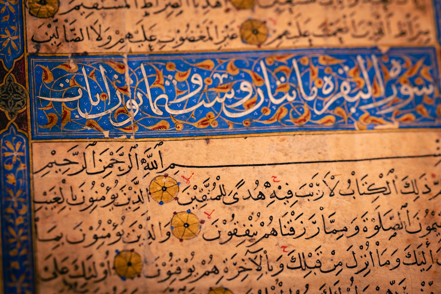 Arabic Script Photos, Download The BEST Free Arabic Script Stock Photos ...