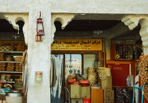 Souq Waqif and falcons morning — Doha