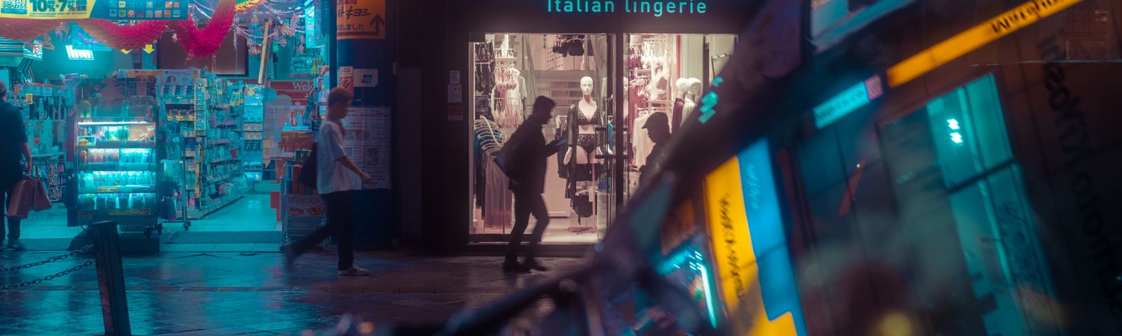 A Field Guide to Cities After Midnight