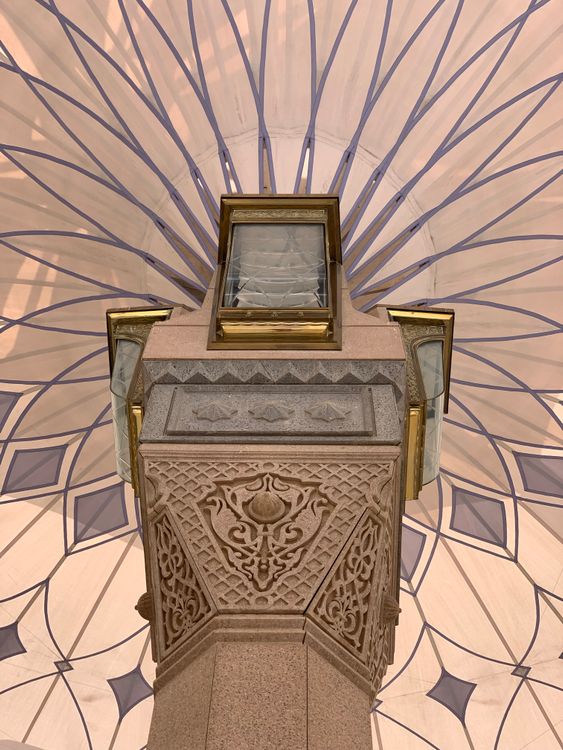 Intricate Architectural Column with Geometric Canopy · Free Stock Photo