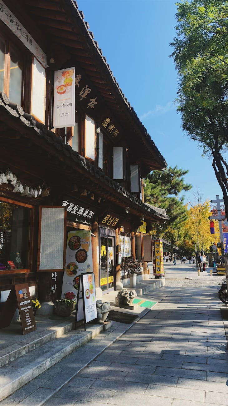 대둔산도립공원(전북) 갤러리 이미지