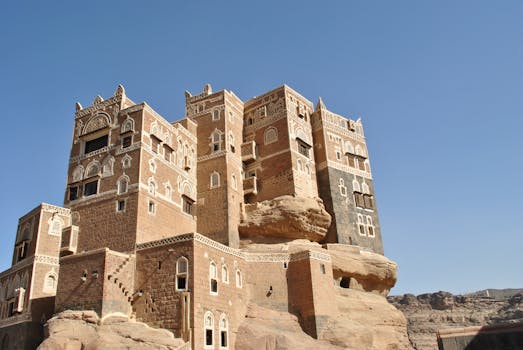 Sanaa, Yemen photo 1