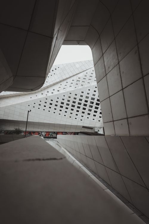 Free Stunning modern architecture in Nanjing, China showcasing unique geometric design. Stock Photo