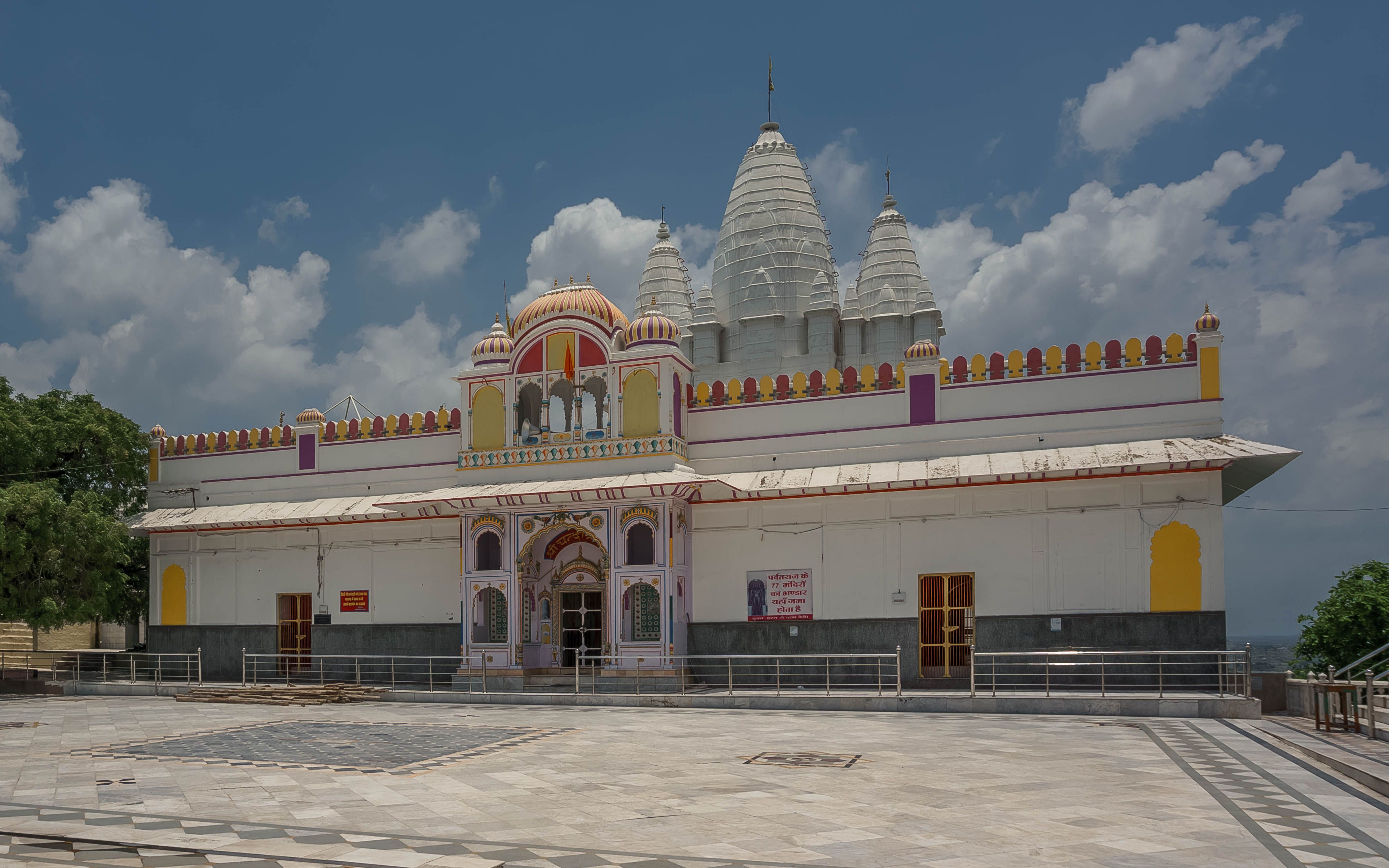 Colorful Temple in Bhadona, Madhya Pradesh · Free Stock Photo