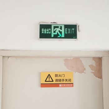 开云官网