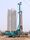 drilling rig