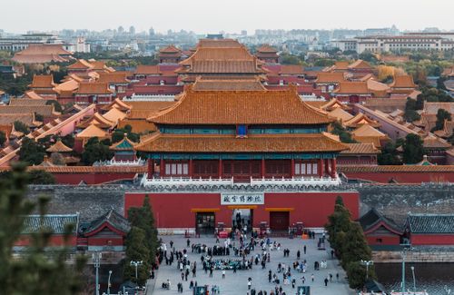 Free A stunning aerial view of the historic Forbidden City in Beijing, China, showcasing its traditional architecture. Stock Photo