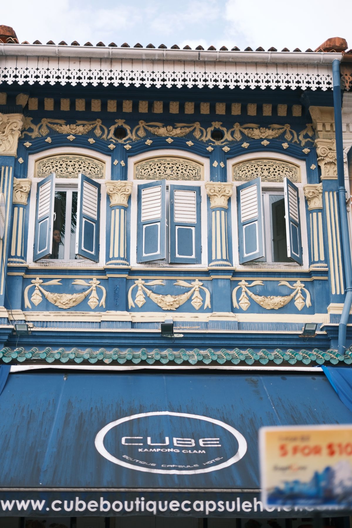 Singapore - Kampong Glam - fațadă istorică de shophouse