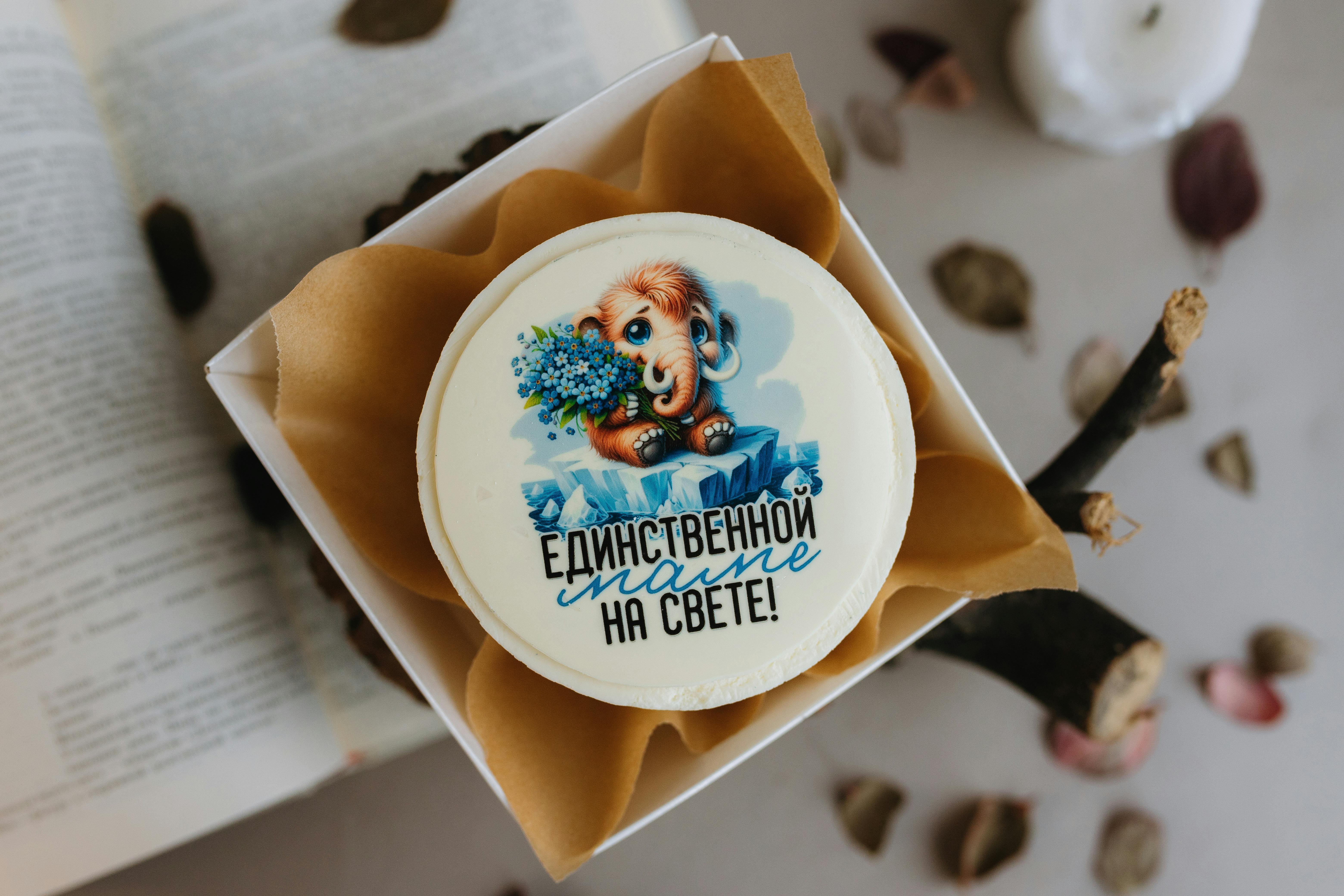 Unveiling the Forbidden Flavor: Experiencing the Taboo Side of Culinary Delights