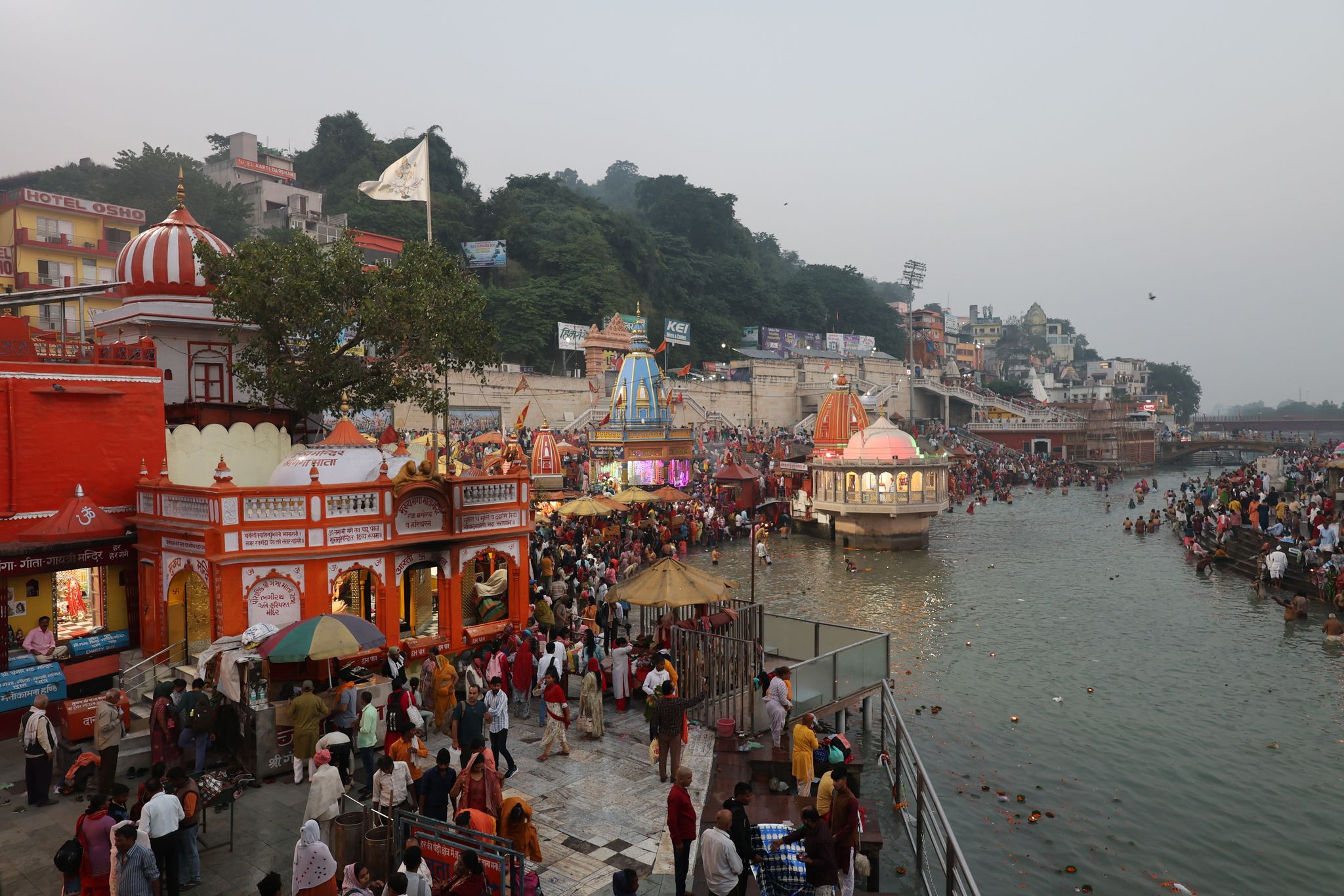 Ram Ki Pauri